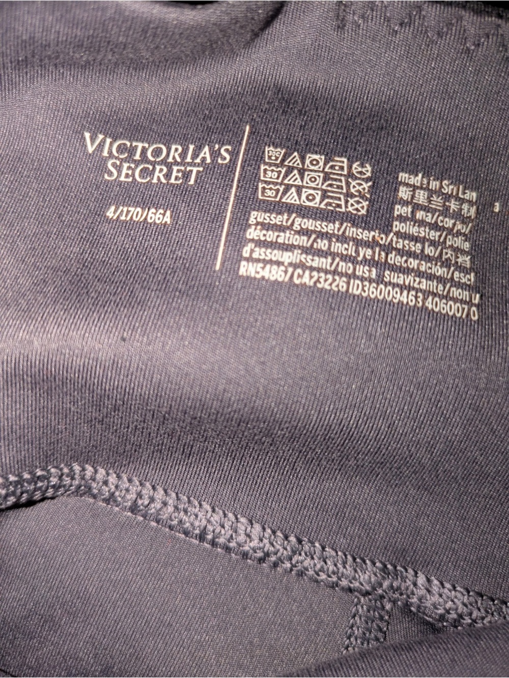 Victoria’s Secret Purple Leggings - Picture 4 of 4
